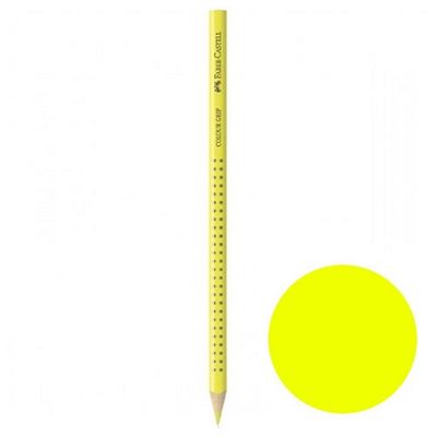 그립색연필2001 11 24 04 라이트옐로우글레이즈