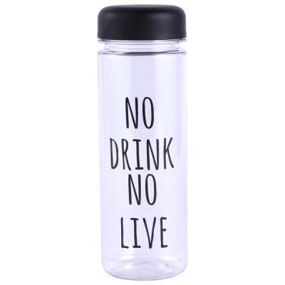 허니 노드링크 노라이브보틀 블랙