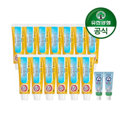암앤해머 덴탈케어 오리지날 베이킹소다치약100gx13개