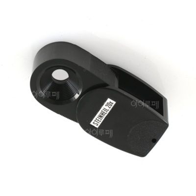 [피크]스텐헤루페 1985