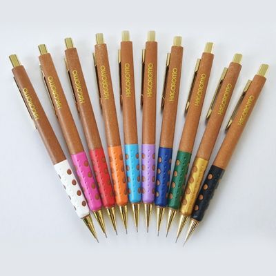 하고로모 뫼비우스 샤프 0.7mm (녹색)