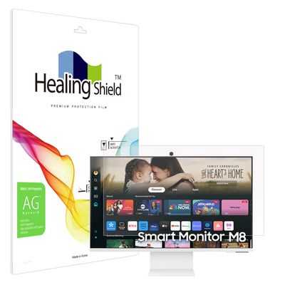 삼성 2024 스마트모니터 M8 M80D 저반사 액정필름