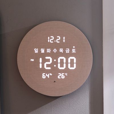 플라이토 무선 루나 데이 온습도 LED 벽시계 19cm
