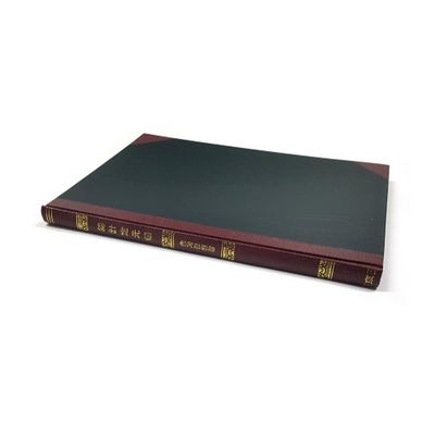 동영 총계정원장 400P 가계부