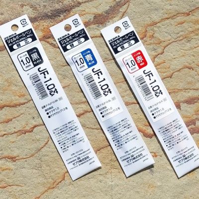 제브라 사라사클립 1.0mm 리필심 JF-1.0 1개
