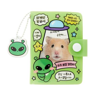 아트박스 게왹이 똑단추 앨범