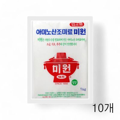 WL 대상 감칠맛 미원 L-글루타민산나트륨 발효조미료 1kg X 10개 식자재 업소 식당조미료(WFLRCCU)