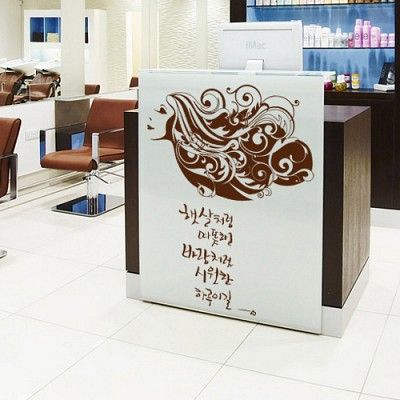 ip105-햇살처럼따뜻하고바람처럼시원한하루이길