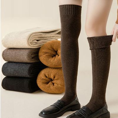 [1+1] 트윈스파파 여성 오버 니삭스 P0000SUD 