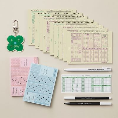 올인원 수능 시험 준비물 선물 세트 OMR 오엠알 카드