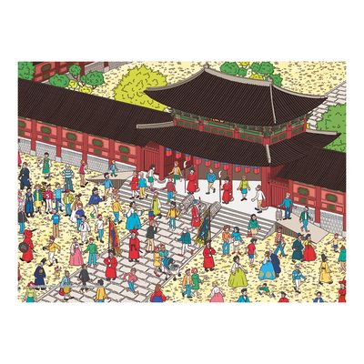 월리 인 서울 경복궁 직소퍼즐 500피스 AL5349