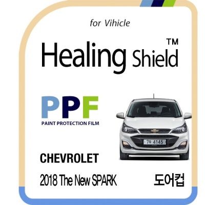 쉐보레 2018 더 뉴 스파크 도어컵 PPF 보호필름 4매