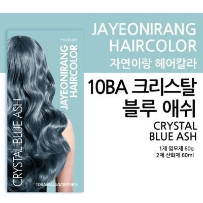 자연이랑 헤어컬러 염색약 크리스탈블루 애쉬 10BA