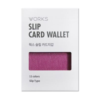 웍스 슬림+미니멀 Slip Type 카드지갑-8640 딥핑크