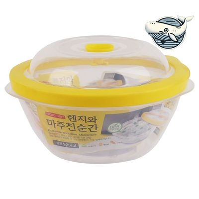 레몬 디자인 원형 밀폐용기 930ml(WFGRTYF)