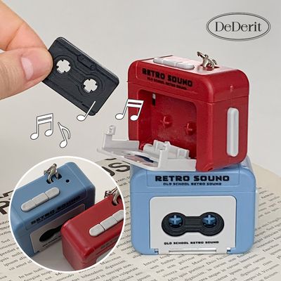 [데데리트]미니 레트로 카세트 녹음 키링 열쇠고리