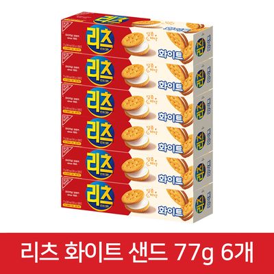 동서식품 리츠 화이트 샌드 77g 6개
