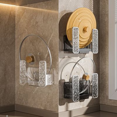 무타공 도마 거치대 부착식 냄비 뚜껑 거치대 냄비 뚜껑걸이(WFJIVIE)