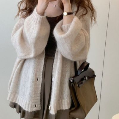 여성 벨로아 루아프 소프트 루즈 가디건