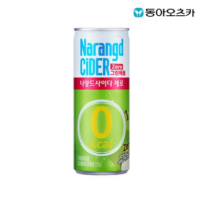 나랑드사이다 제로 그린애플 245ml 30캔