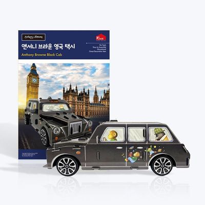 한국사 입체퍼즐 - 독도(W92D35C)