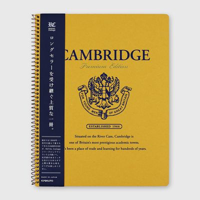[쿄쿠토] 고급 만년필 필사 스프링 노트 캠브리지 B5
