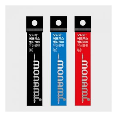 에프엑스멀티700(유성볼펜심/0.5)(적).모나미