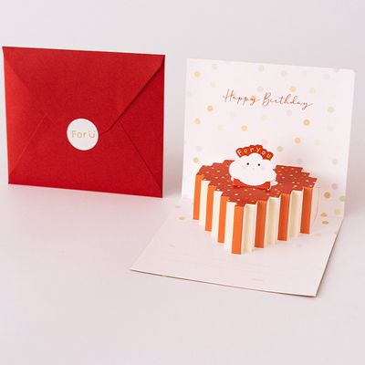 레드 생일 축하 팝업 카드 미니 3D 입체 메세지 엽서