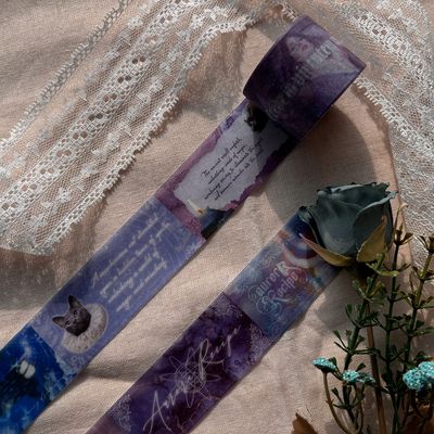 오로라레시피 와이드마테