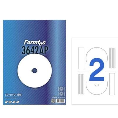 CD라벨 20매 라벨지인쇄 라벨용지 라벨스티커 스티커라벨(WFPDXBI)