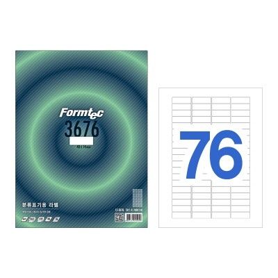분류표기용 라벨/LS-3676