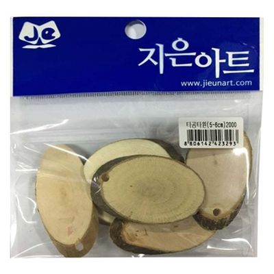 혜명몰 자연나무(타공타원5~6cm) 공예재료 목공DIY 우드태그 목공예DIY 우드소품(WFPA9V2)