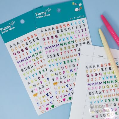 퍼니스티커 67-01.13P 겸둥이 베베 알파벳 PVC 스티커