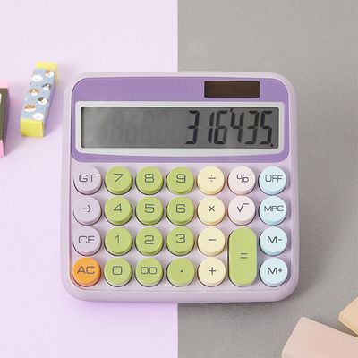 아트박스 레트로 계산기 바이올렛