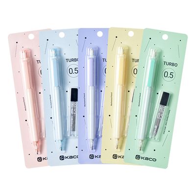 카코 KACO 터보 플러스 샤프 샤프심 세트