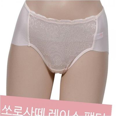 플라워레이스 여성 팬티 햄라인팬티 여성속옷 여자속옷팬티 여자삼각팬티 여성팬티 여자팬티 여성심리스팬