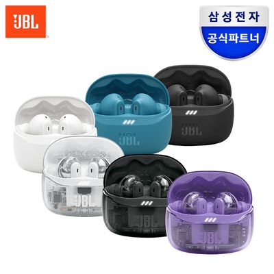[삼성공식파트너] JBL TUNE BEAM2 블루투스 이어폰
