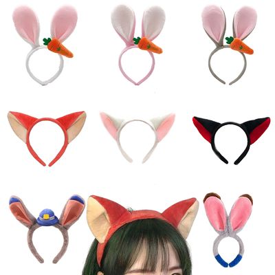 벨벳 토끼 여우 귀 캐릭터 머리띠 코스튬 헤어 밴드