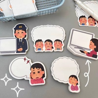 일본감성 일상 감정표현 메모지 다꾸 메세지 메시지