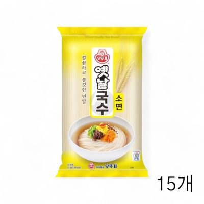 WL 오뚜기 옛날국수 소면 900g X 15개 멸치국수 비빔국수 국수면 식재료 골뱅이소면(WFLQQ9S)