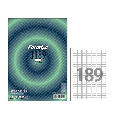 WL 폼텍 A4 분류표기용 라벨 LQ-3189 189칸 20매(WFLUNSS)