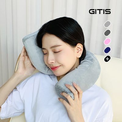 지티스 접히는 목베개 여행용 기내용 목쿠션 다용도