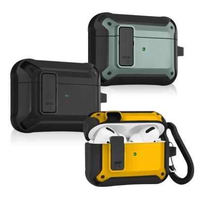 에어팟프로 2세대 잠금케이스 보호 락 분실방지케이스