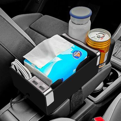 자동차 차량용 수납함 정리 2구 컵홀더 USB충전 A319