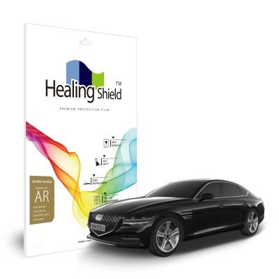 제네시스 G80 3세대 14.5인치 내비게이션 고화질 필름