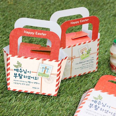 부활절 달걀 2구 종이백 20개_편지(레드)