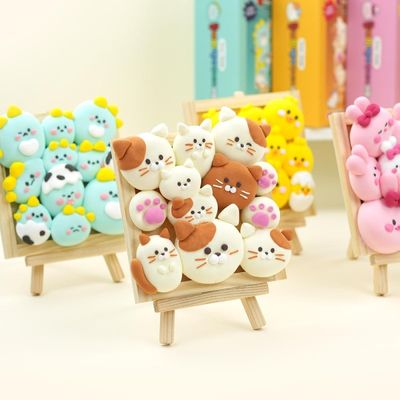 핑크풋 쪼꼬미친구들클레이액자꾸미기세트