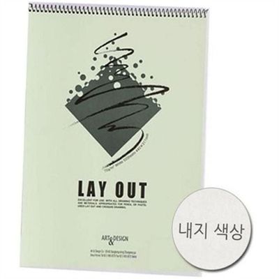 초보자용 스케치용 크로키 북 미술용 아트 디자인 스케치북 드로잉 학습지(WFPD8R6)