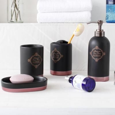 세인트 욕실용품-블랙