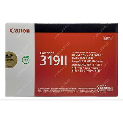 Canon 정품 LBP6654dn 토너 검정 CRG-319II BK 대용량